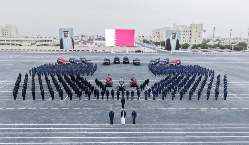 Qatari security forces